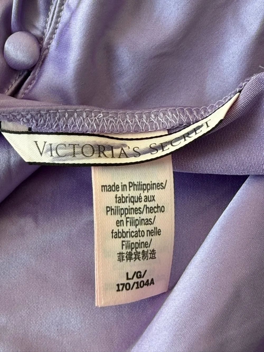 New! Victoria’s Secret Lavender Floral Stretchy Satin Romper Large 39534